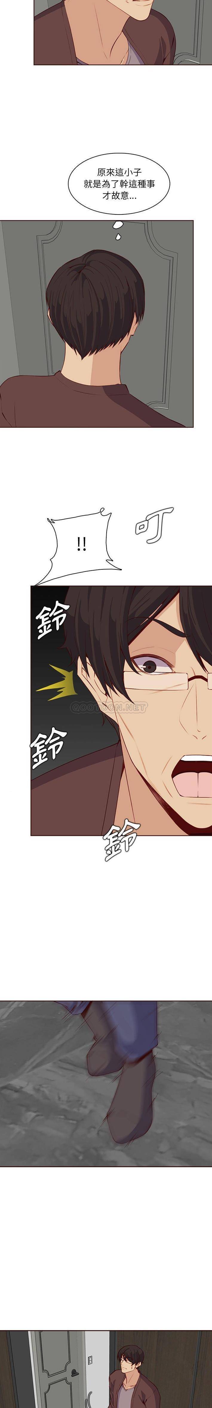 [韩国漫画] 妈妈是女大学生 乱伦,女学生,熟女人妻,巨乳大奶,不伦#[16P]-4