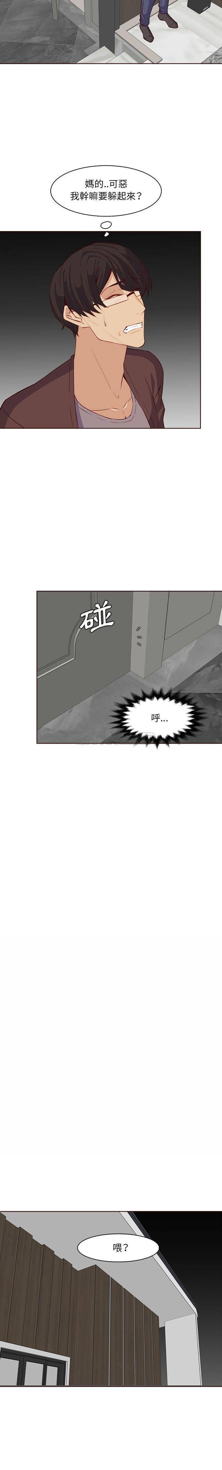 [韩国漫画] 妈妈是女大学生 乱伦,女学生,熟女人妻,巨乳大奶,不伦#[16P]-6