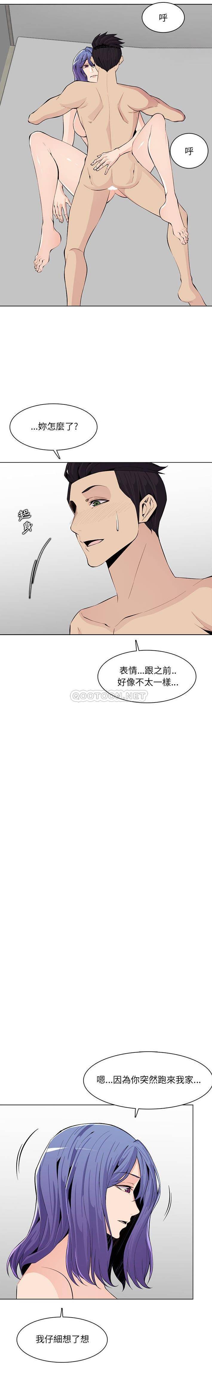 [韩国漫画] 妈妈是女大学生 乱伦,女学生,熟女人妻,巨乳大奶,不伦#[16P]-12