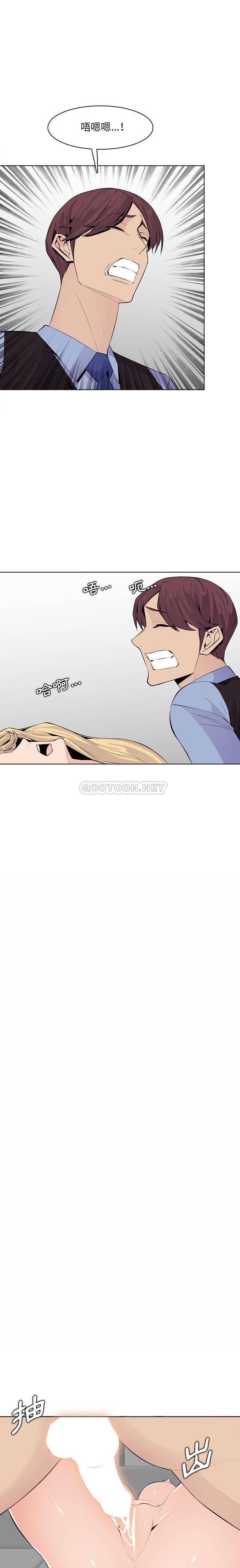 [韩国漫画] 妈妈是女大学生 乱伦,女学生,熟女人妻,巨乳大奶,不伦#[16P]-8