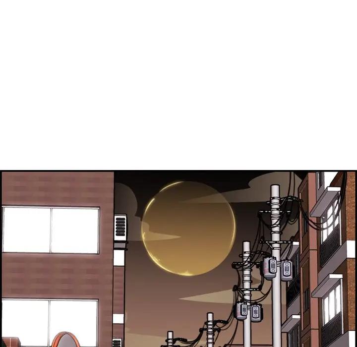 [韩国漫画] 妈妈是女大学生 乱伦,女学生,熟女人妻,巨乳大奶,不伦#[125P]-112