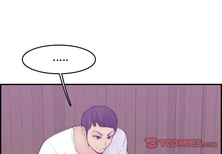 [韩国漫画] 妈妈是女大学生 乱伦,女学生,熟女人妻,巨乳大奶,不伦#[125P]-3