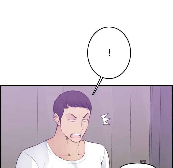 [韩国漫画] 妈妈是女大学生 乱伦,女学生,熟女人妻,巨乳大奶,不伦#[125P]-85