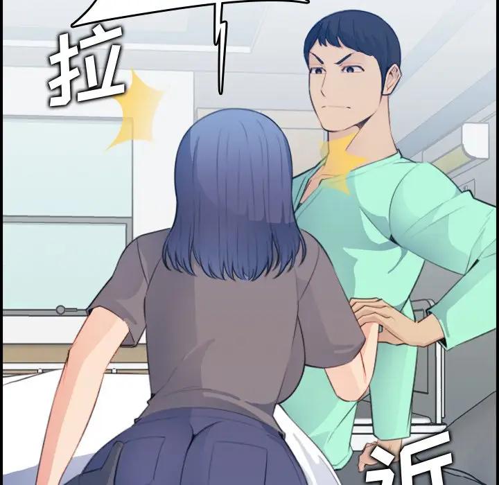 [韩国漫画] 妈妈是女大学生 乱伦,女学生,熟女人妻,巨乳大奶,不伦#[124P]-112
