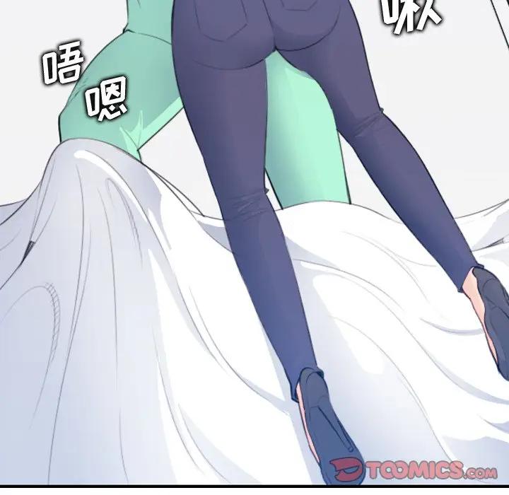 [韩国漫画] 妈妈是女大学生 乱伦,女学生,熟女人妻,巨乳大奶,不伦#[124P]-123