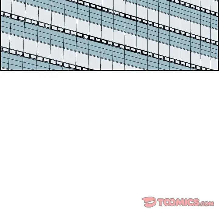 [韩国漫画] 妈妈是女大学生 乱伦,女学生,熟女人妻,巨乳大奶,不伦#[124P]-33