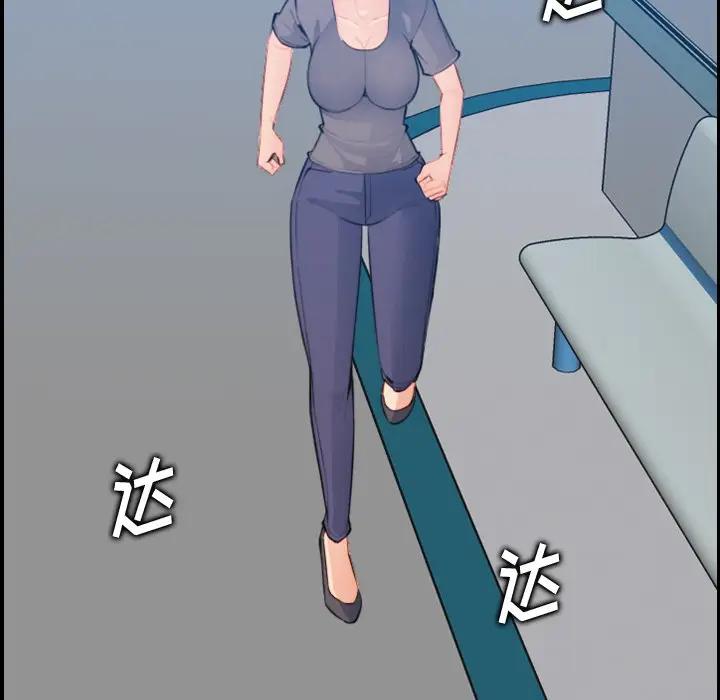 [韩国漫画] 妈妈是女大学生 乱伦,女学生,熟女人妻,巨乳大奶,不伦#[124P]-46