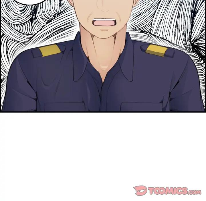 [韩国漫画] 妈妈是女大学生 乱伦,女学生,熟女人妻,巨乳大奶,不伦#[121P]-27