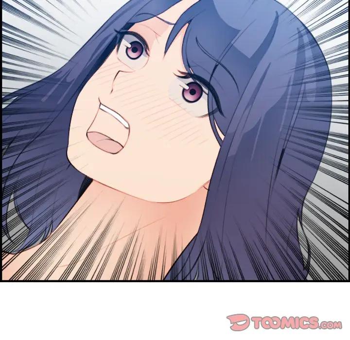 [韩国漫画] 妈妈是女大学生 乱伦,女学生,熟女人妻,巨乳大奶,不伦#[121P]-87