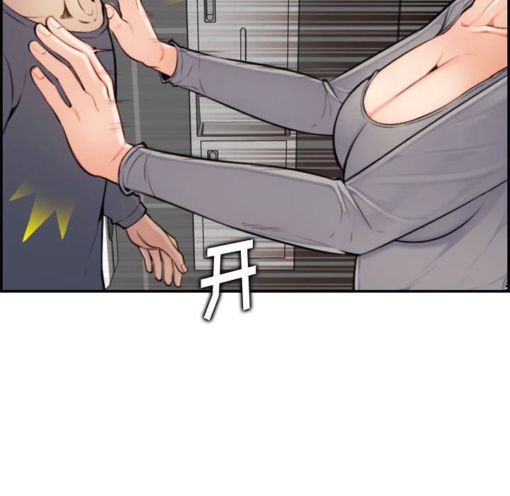 [韩国漫画] 妈妈是女大学生 乱伦,女学生,熟女人妻,巨乳大奶,不伦#[112P]-31