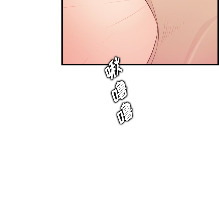 [韩国漫画] 妈妈是女大学生 乱伦,女学生,熟女人妻,巨乳大奶,不伦#[125P]-78