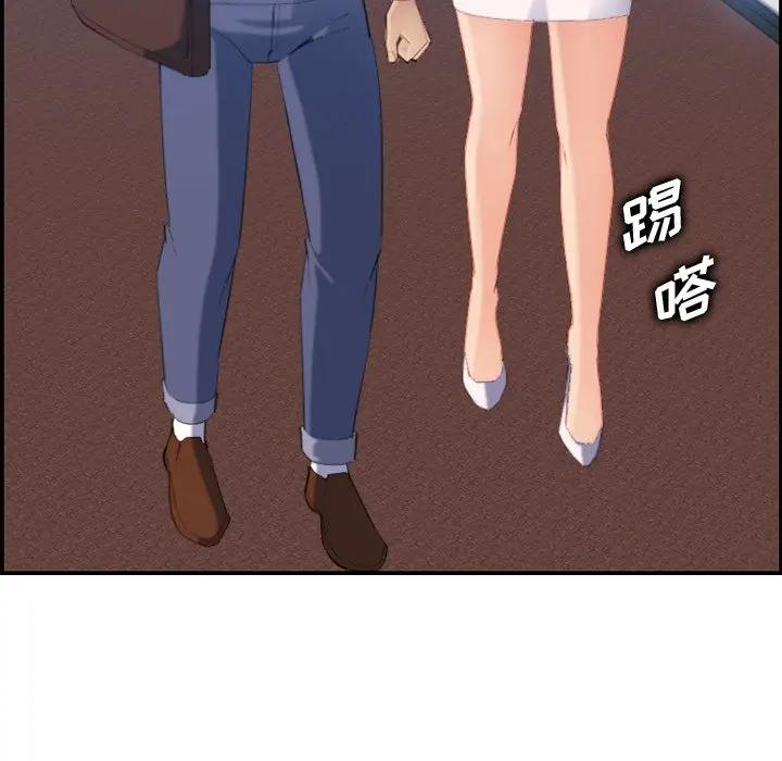 [韩国漫画] 妈妈是女大学生 乱伦,女学生,熟女人妻,巨乳大奶,不伦#[123P]-30