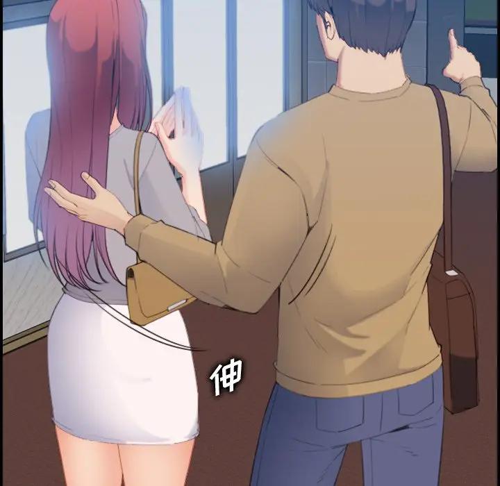 [韩国漫画] 妈妈是女大学生 乱伦,女学生,熟女人妻,巨乳大奶,不伦#[123P]-48