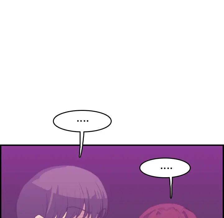 [韩国漫画] 妈妈是女大学生 乱伦,女学生,熟女人妻,巨乳大奶,不伦#[123P]-77