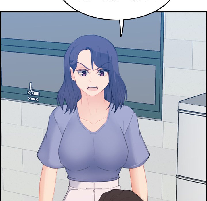 [韩国漫画] 妈妈是女大学生 乱伦,女学生,熟女人妻,巨乳大奶,不伦#[123P]-89