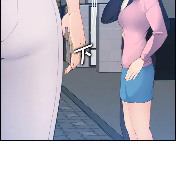 [韩国漫画] 妈妈是女大学生 乱伦,女学生,熟女人妻,巨乳大奶,不伦#[122P]-16