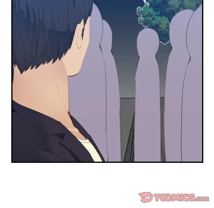 [韩国漫画] 妈妈是女大学生 乱伦,女学生,熟女人妻,巨乳大奶,不伦#[122P]-27