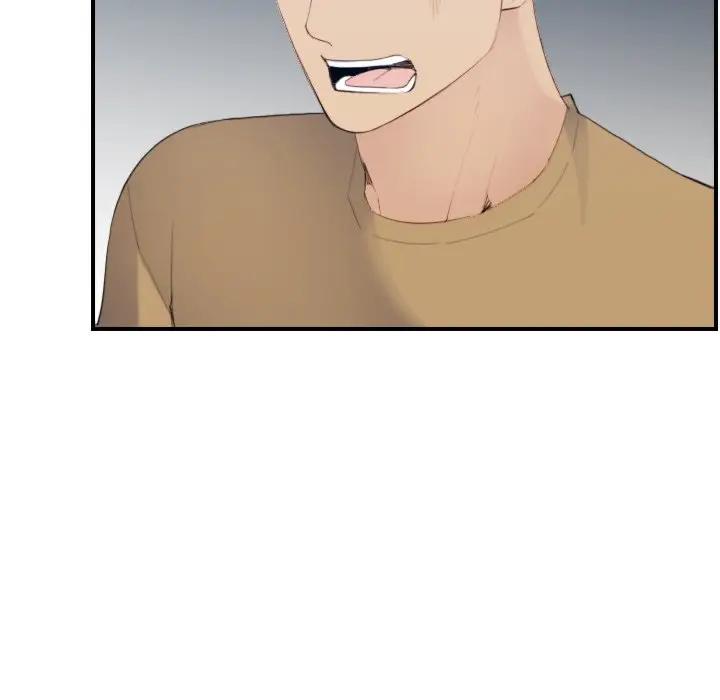 [韩国漫画] 妈妈是女大学生 乱伦,女学生,熟女人妻,巨乳大奶,不伦#[122P]-94