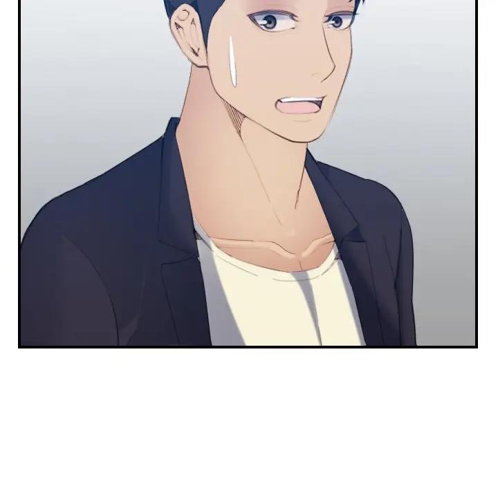 [韩国漫画] 妈妈是女大学生 乱伦,女学生,熟女人妻,巨乳大奶,不伦#[128P]-88