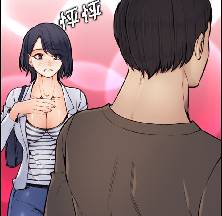 [韩国漫画] 妈妈是女大学生 乱伦,女学生,熟女人妻,巨乳大奶,不伦#[114P]-112