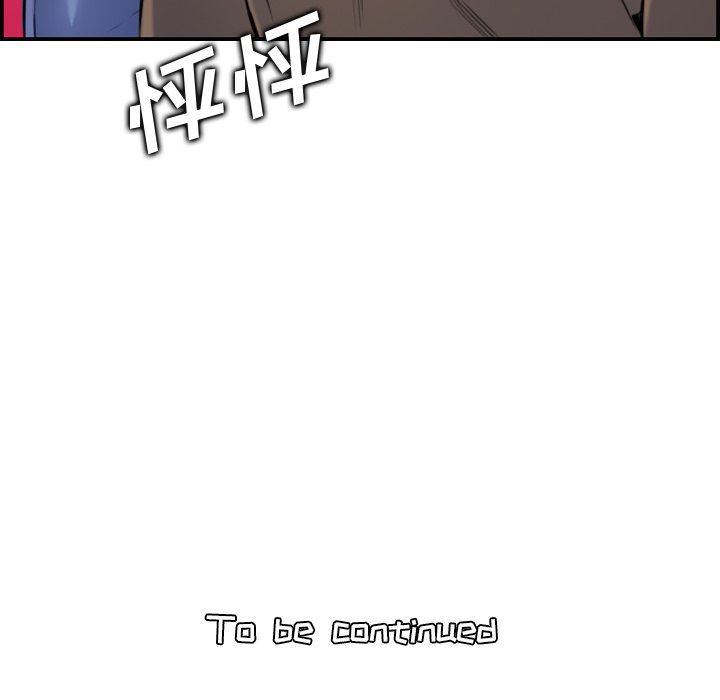 [韩国漫画] 妈妈是女大学生 乱伦,女学生,熟女人妻,巨乳大奶,不伦#[114P]-113