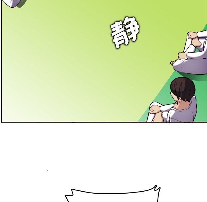 [韩国漫画] 妈妈是女大学生 乱伦,女学生,熟女人妻,巨乳大奶,不伦#[114P]-13