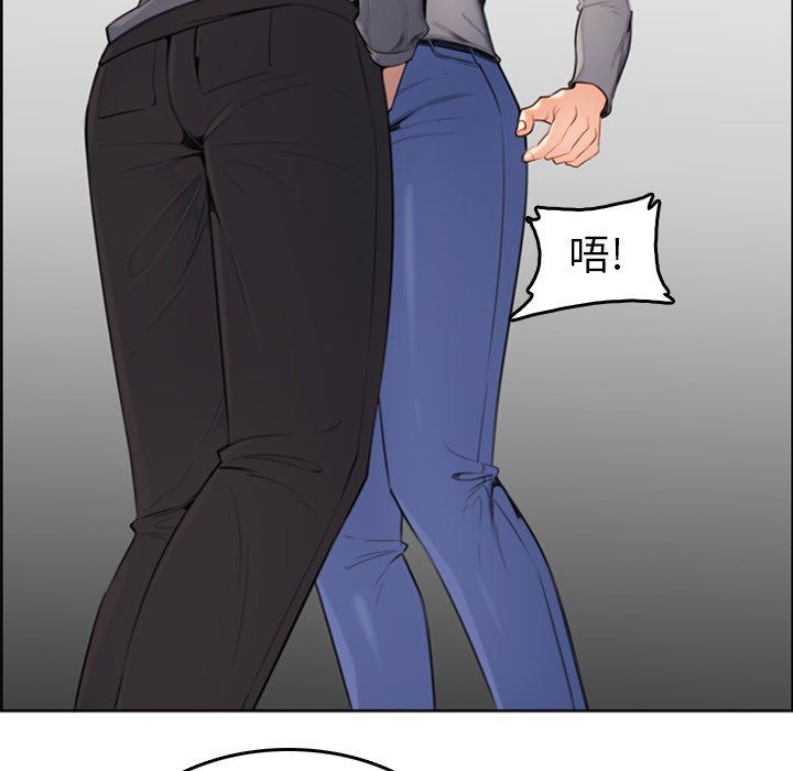 [韩国漫画] 妈妈是女大学生 乱伦,女学生,熟女人妻,巨乳大奶,不伦#[114P]-38