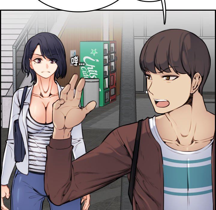 [韩国漫画] 妈妈是女大学生 乱伦,女学生,熟女人妻,巨乳大奶,不伦#[114P]-59