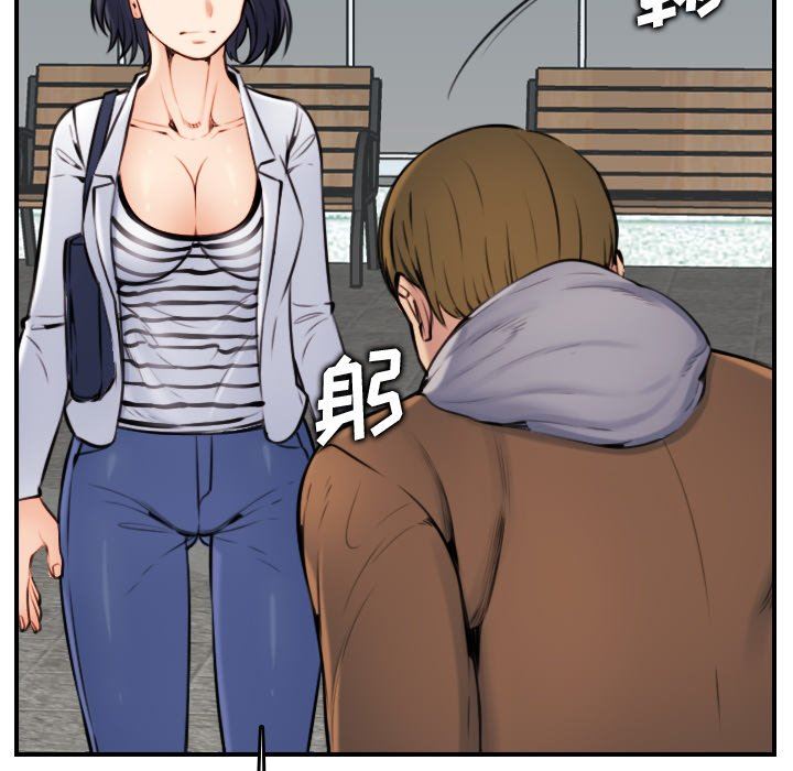 [韩国漫画] 妈妈是女大学生 乱伦,女学生,熟女人妻,巨乳大奶,不伦#[114P]-70
