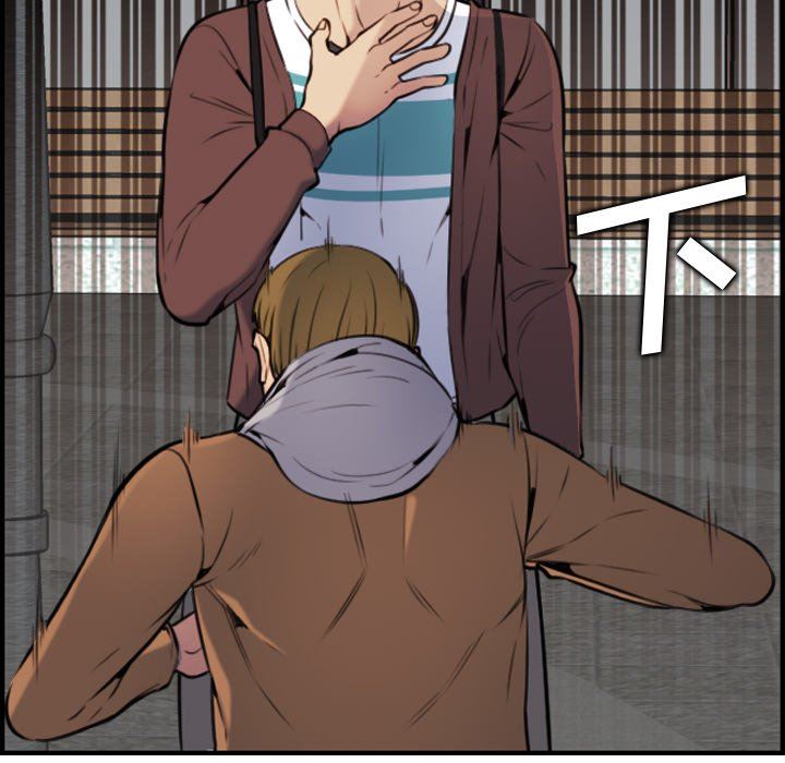 [韩国漫画] 妈妈是女大学生 乱伦,女学生,熟女人妻,巨乳大奶,不伦#[114P]-92