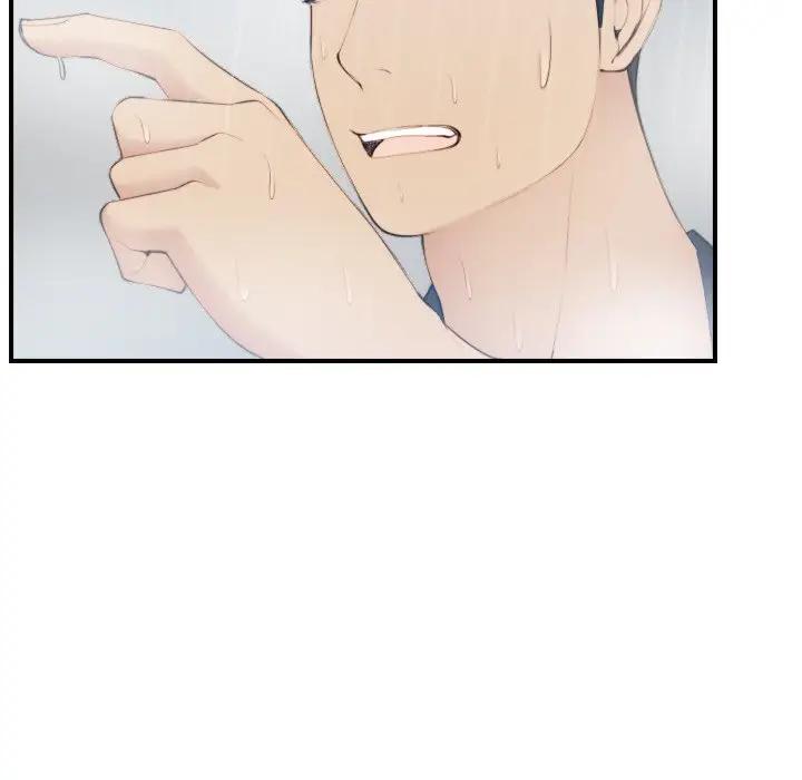 [韩国漫画] 妈妈是女大学生 乱伦,女学生,熟女人妻,巨乳大奶,不伦#[130P]-110