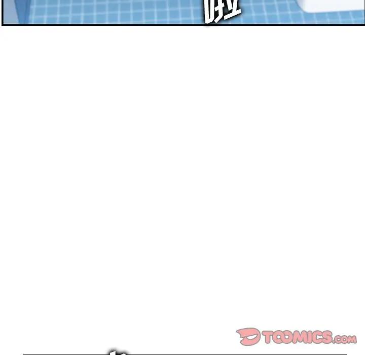 [韩国漫画] 妈妈是女大学生 乱伦,女学生,熟女人妻,巨乳大奶,不伦#[130P]-117