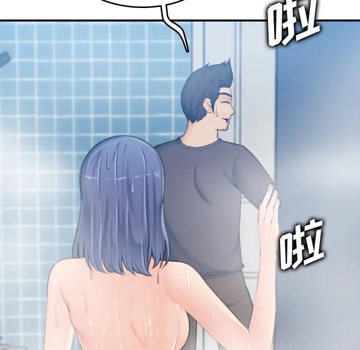 [韩国漫画] 妈妈是女大学生 乱伦,女学生,熟女人妻,巨乳大奶,不伦#[130P]-128