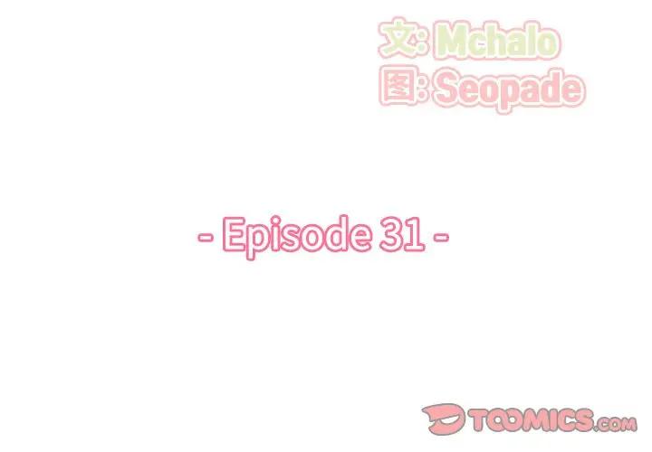 [韩国漫画] 妈妈是女大学生 乱伦,女学生,熟女人妻,巨乳大奶,不伦#[130P]-3