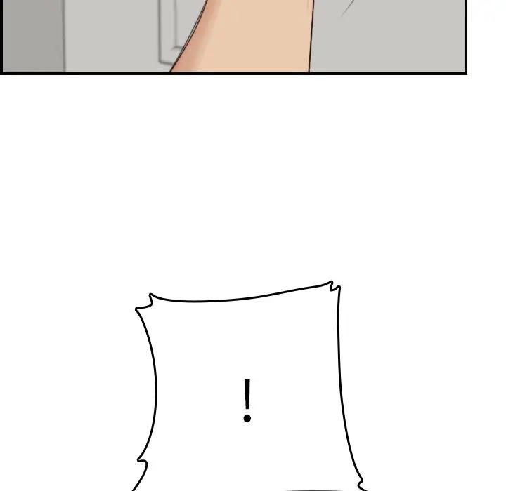[韩国漫画] 妈妈是女大学生 乱伦,女学生,熟女人妻,巨乳大奶,不伦#[130P]-59
