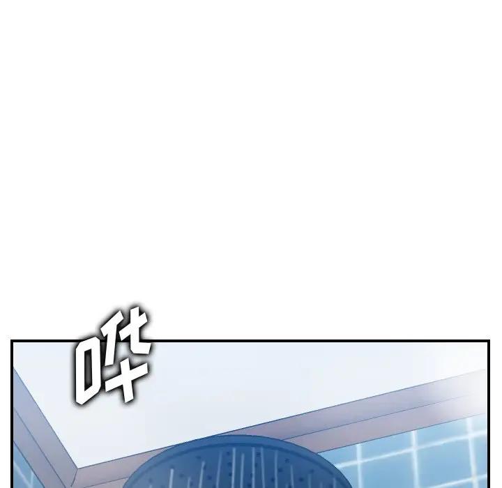 [韩国漫画] 妈妈是女大学生 乱伦,女学生,熟女人妻,巨乳大奶,不伦#[130P]-72