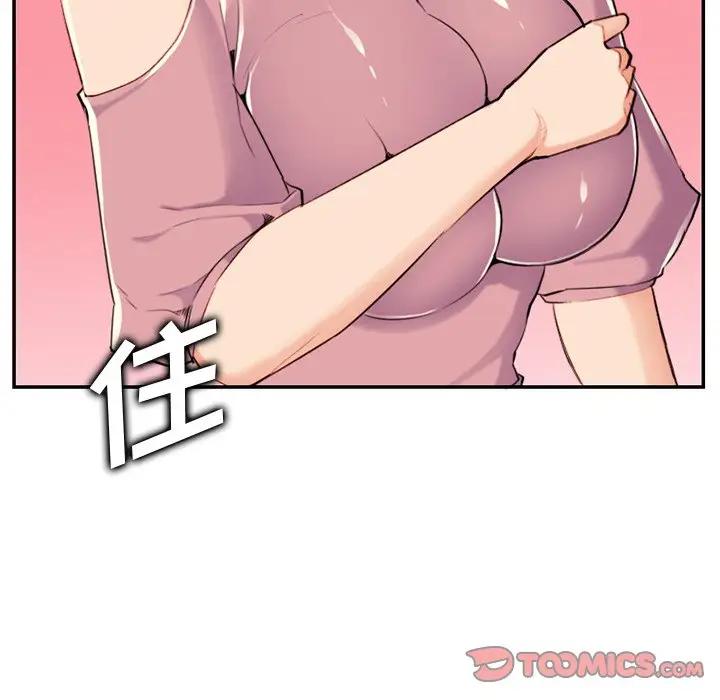 [韩国漫画] 妈妈是女大学生 乱伦,女学生,熟女人妻,巨乳大奶,不伦#[102P]-62