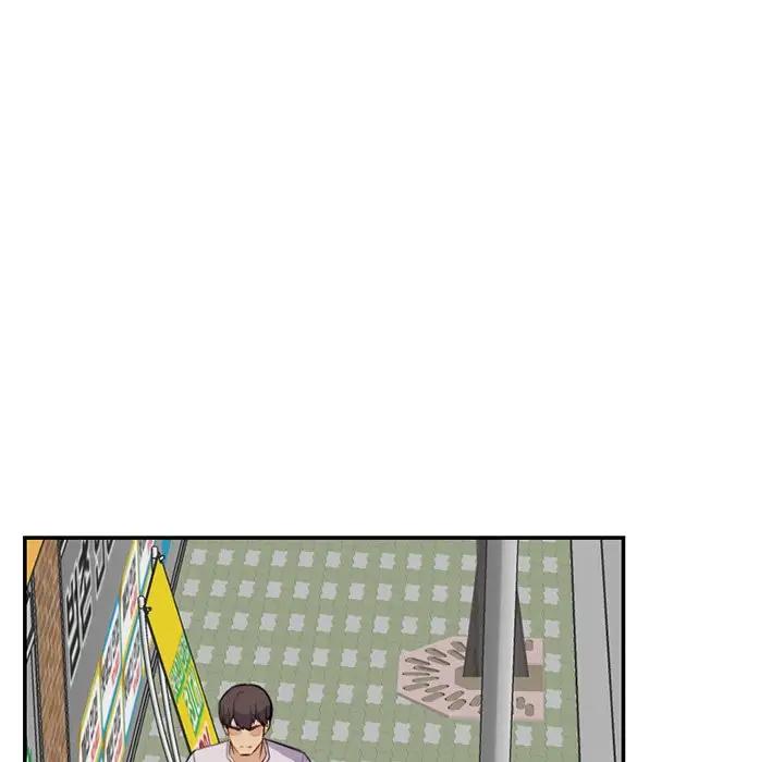 [韩国漫画] 妈妈是女大学生 乱伦,女学生,熟女人妻,巨乳大奶,不伦#[119P]-107