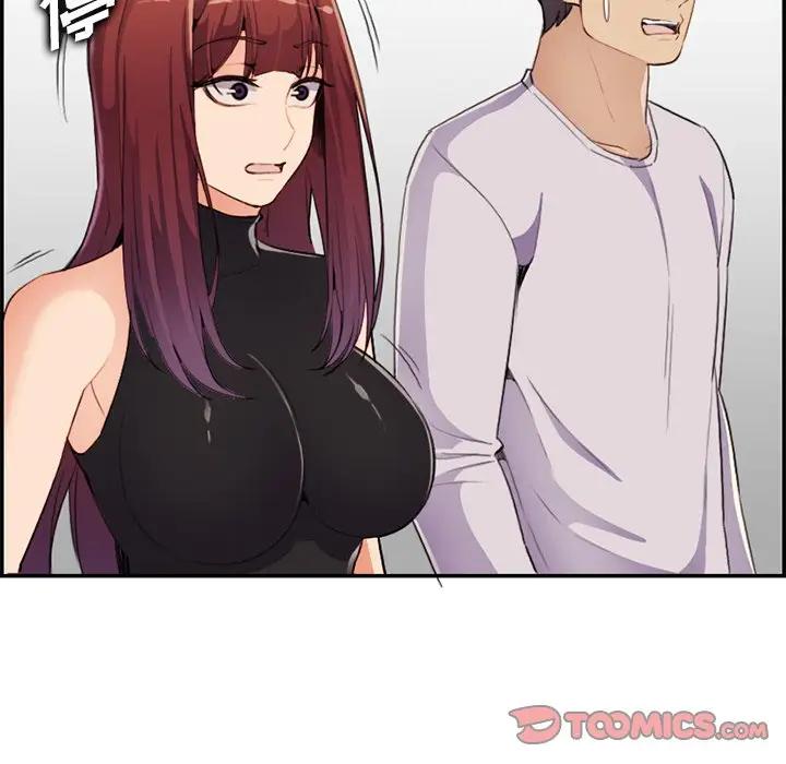 [韩国漫画] 妈妈是女大学生 乱伦,女学生,熟女人妻,巨乳大奶,不伦#[119P]-115