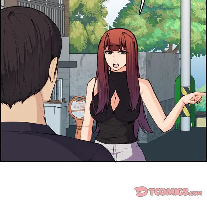 [韩国漫画] 妈妈是女大学生 乱伦,女学生,熟女人妻,巨乳大奶,不伦#[119P]-26