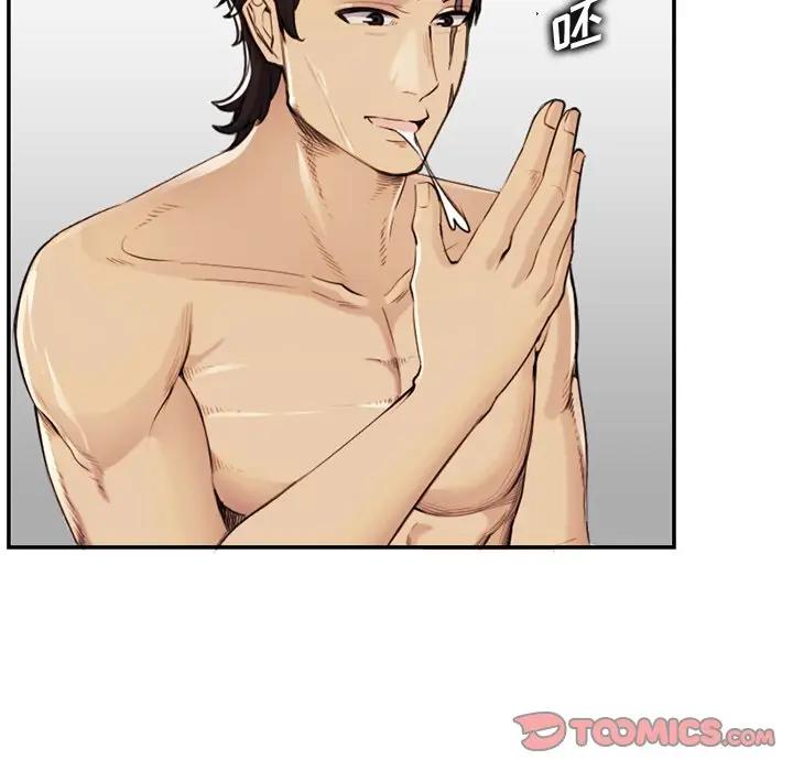 [韩国漫画] 妈妈是女大学生 乱伦,女学生,熟女人妻,巨乳大奶,不伦#[119P]-49