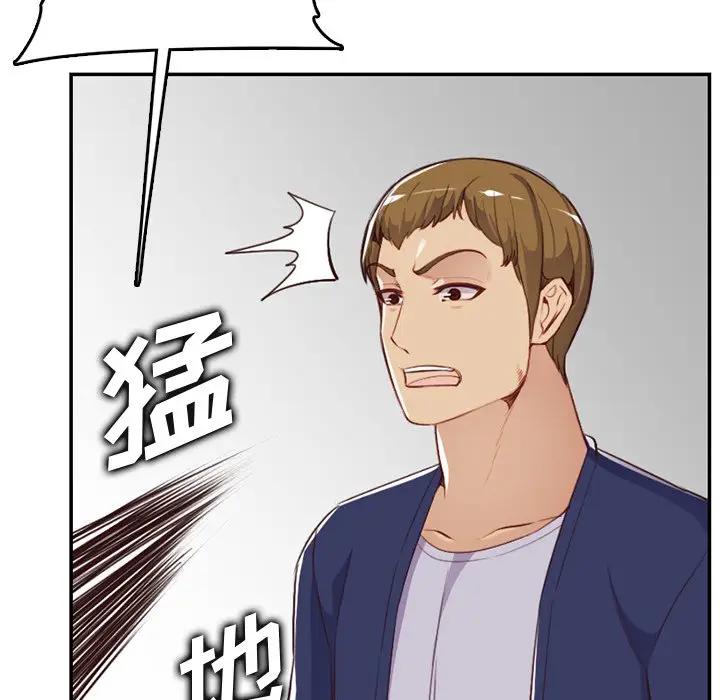 [韩国漫画] 妈妈是女大学生 乱伦,女学生,熟女人妻,巨乳大奶,不伦#[114P]-65