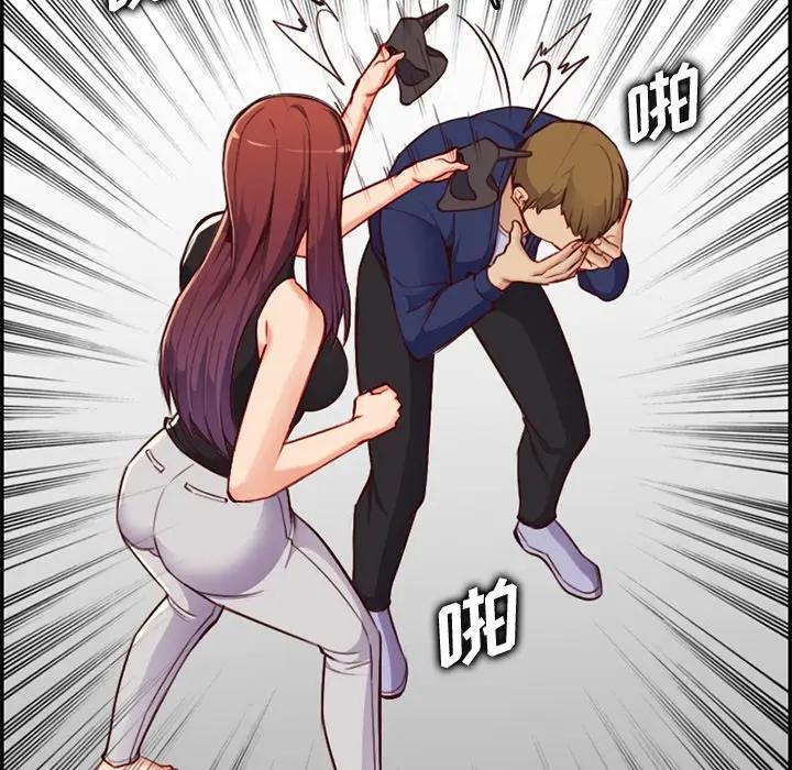 [韩国漫画] 妈妈是女大学生 乱伦,女学生,熟女人妻,巨乳大奶,不伦#[123P]-54