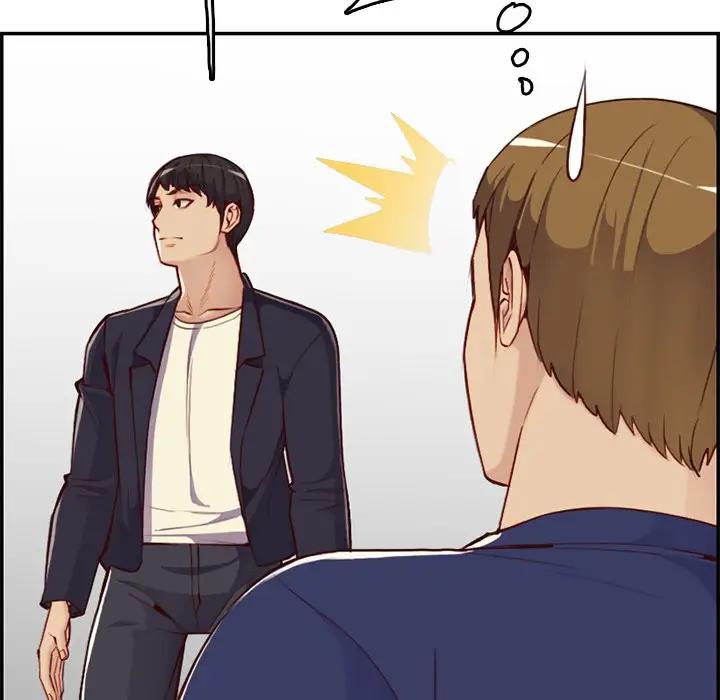 [韩国漫画] 妈妈是女大学生 乱伦,女学生,熟女人妻,巨乳大奶,不伦#[123P]-86