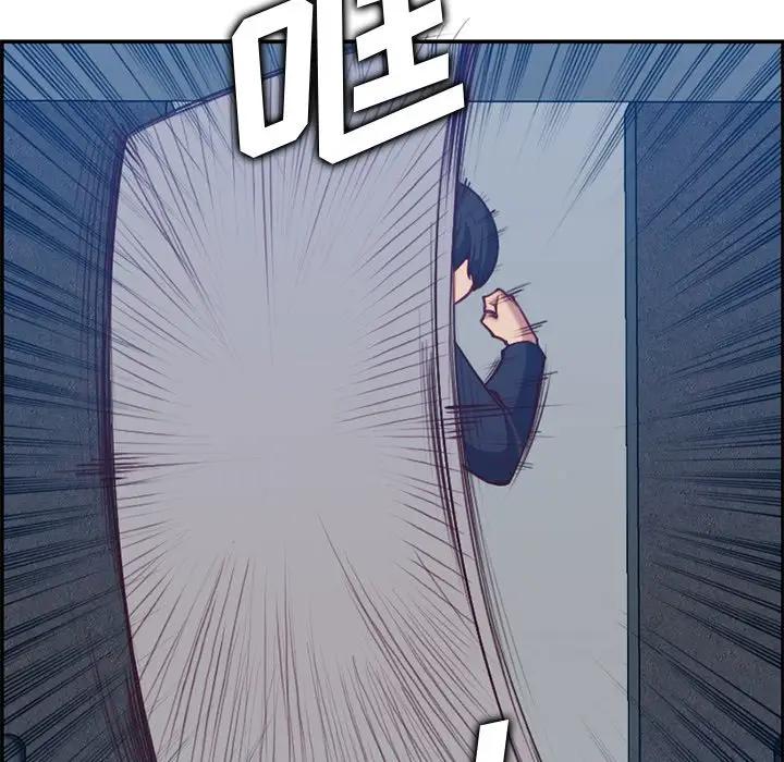 [韩国漫画] 妈妈是女大学生 乱伦,女学生,熟女人妻,巨乳大奶,不伦#[129P]-26