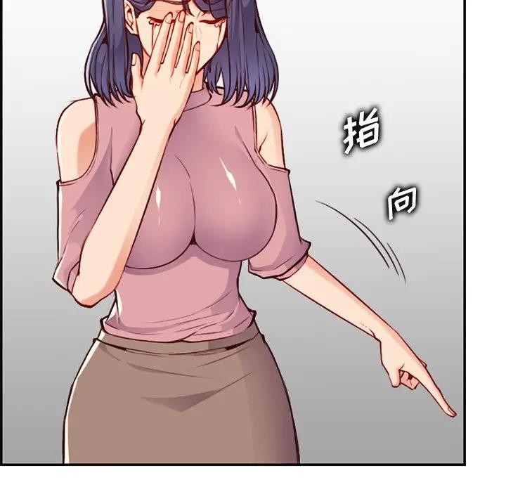 [韩国漫画] 妈妈是女大学生 乱伦,女学生,熟女人妻,巨乳大奶,不伦#[129P]-46