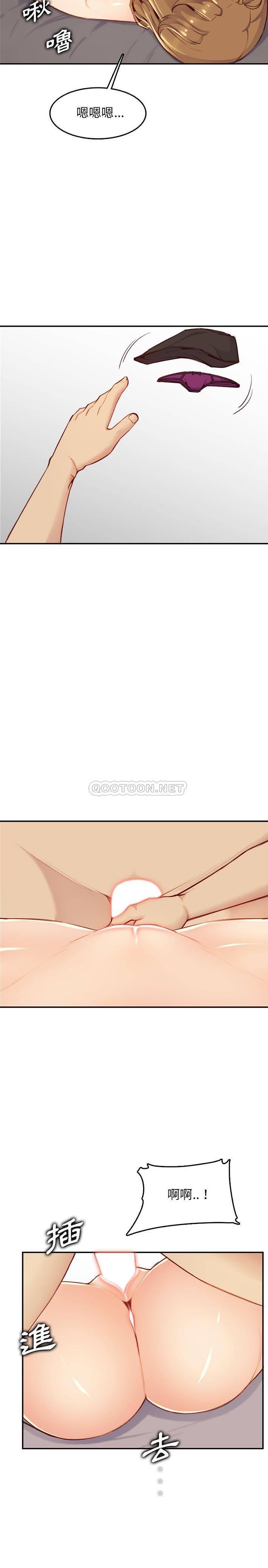 [韩国漫画] 妈妈是女大学生 乱伦,女学生,熟女人妻,巨乳大奶,不伦#[21P]-16