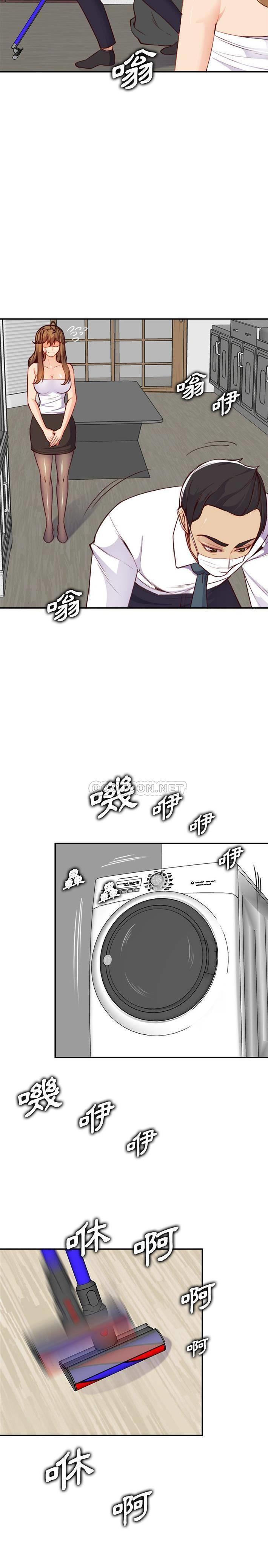 [韩国漫画] 妈妈是女大学生 乱伦,女学生,熟女人妻,巨乳大奶,不伦#[21P]-2
