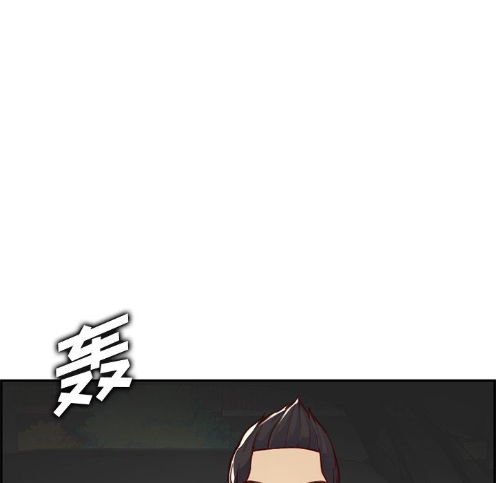 [韩国漫画] 妈妈是女大学生 乱伦,女学生,熟女人妻,巨乳大奶,不伦#[130P]-21