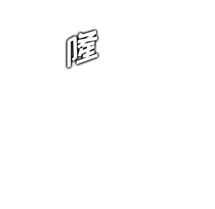 [韩国漫画] 妈妈是女大学生 乱伦,女学生,熟女人妻,巨乳大奶,不伦#[130P]-37